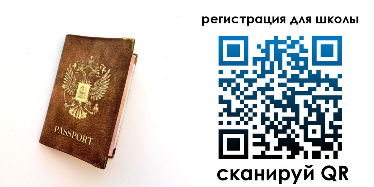 где прописаться в Моздоке