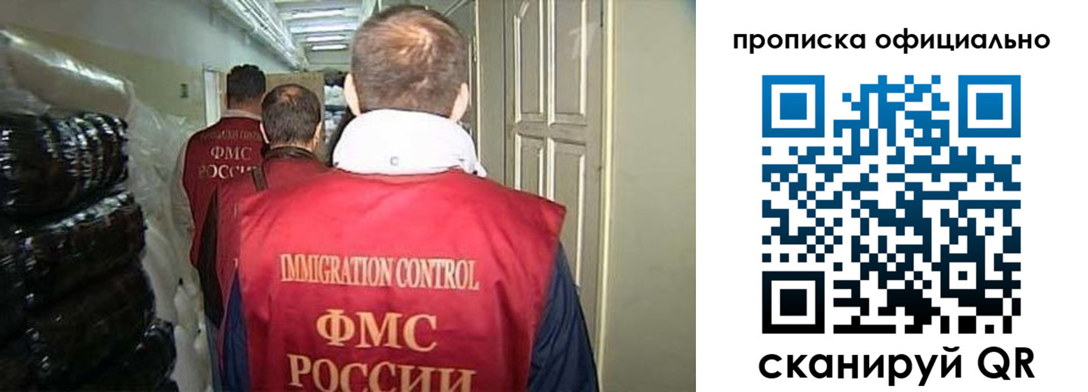 найти адрес прописки в Моздоке